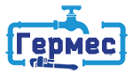 Гермес